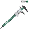 شاشة فريشينغ الرقمية البلاستيكية Vernier Caliper 0-150mm QRBMP