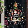 Väggklistermärken julvägg klistermärken elektrostatisk självadhesiv glasfönster dekoration dekor Träd snöflingor gåva 231110