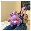 Kawaii Purple Big Monster Plush Ryggsäck Girl Söta mjuka tillbehör Dragkedja Girls Birthday Present