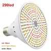 Grow Lights Full Spectrum 290 LED Plant Flower Grow light bulbs E27 lamp cultivo growth Hydro sunlight Phyto Lamp indoor green house N6 P230413