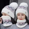 Chapéus cachecóis conjuntos gorro chapéu pescoço mais quente conjunto para mulheres chapéu de malha inverno c gorro feminino lã grossa pescoço cachecol chapéu de inverno feminino 2022l231113