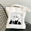 أكياس التسوق X حقيبة Shopper Canvas الكتف جوت قابلة لإعادة الاستخدام الحمل كبير السعة harajuku حقيبة اليد sac tissu