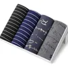 Mutande 4 pezzi / lotto Uomo Boxer Soft Underwear Boxer Mutandine realizzate in modal 24 colori taglia L a 4XL 230413
