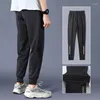 Men's Suits Men Lightweight Joggers Casual Loose Stretchy Sweatpants Quick-Dry Solid Color Athletic Track Pants Trousers With Dropship
