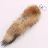 Keychains Tail Keychain Fur Pendant Key Chain Bags Charm Keys Holder Couple Keyrings