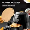 Double Boilers 1PCS 15/18/20/24cm White Bamboo Steamer Practical Cooking Paper Dim Sum Non Stick Restaurant Kitchen Under Steam Mat