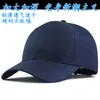 Casquettes de baseball Grosse tête homme grande taille chapeaux de baseball été extérieur mince sec rapide chapeau de soleil hommes coton grande taille casquette de sport 5660 cm 6065 cm 230413