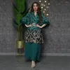 Vêtements ethniques EID Party Plumes Imprimer Abaya pour femmes élégantes Musulman Longue Maxi Robe Turquie Arabe Kaftan Dubaï Robe Maroc Jalabiya