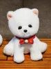 Cute Dog Plush Doll Puppy Plush Doll Birthday Gift Small Gift