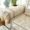 Chair Covers Classical Luxurious Lace Couch for Sofas Jacquard European Quilted Seat Cushion Backrest Sofa Cover Universal Skirt Towel 231113