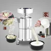 Ginder Portable Blender 750W Semi-automatic Juicer Commercial SoyMilk Filter-free Refiner Electric Soybean Milk Machine