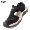 Sandals Classic Men's Sandals Summer Genuine Leather Sandals Breathable Men Leather Shoes Luxury Sandals Soft Outdoor Men Roman Sandals 230413