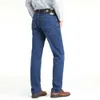 Jeans da uomo Nuovo arrivo Jeans larghi Uomo Tessuto di cotone da lavoro Estate Pantaloni classici in denim di marca per pantaloni casual da uomo Uomo W0413