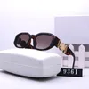 Luksusowe ekskluzywne okulary przeciwsłoneczne w 5 kolorach Pełna ramka kwadratowe okulary przeciwsłoneczne z pudełkową marką projektanta i kobiety modne adumbral