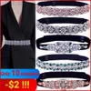 Belts TOPQUEEN Women Dresses Elastic Belt Fashion Sparkly Stretch Waistband Travel Party Decoration Plus Size Customized 230412
