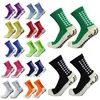 Sports Socks 12 Par Football Socks Men and Women Sports Socks Non-Slip Silicone Bottom Soccer Baseball Socks Rugby Socks 231113