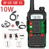 Talkie-walkie BAOFENG 10W Portable haute puissance talkie-walkie UV-10R 50km VHF UHF double bande bidirectionnelle CB jambon radio émetteur-récepteur UV5R mis à niveau 231113