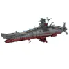 Diecast modelo moc clássico animação espaço navio de guerra yamato famosa nave espacial militar arma navio blocos de construção diy crianças brinquedos 231110