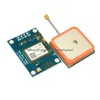 Бесплатная доставка NEO-8M GPS-модуль для APM256 RTKLIB GYGPSV3-NEOM8N NEO-M8N-001 Tcnfc