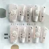 Накладные ногти Белый градиент Камелия Искусственные накладные ногти ручной работы с полным покрытием Типсы для ногтей Патч Ювелирные изделия Съемные носимые маникюрные наклейки