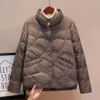 Winter Lightweight Short Down Filling Jacket Loose Fit Pocket Buttons Warm Pocket Female Simple Quilted Puffer Coat