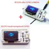 Бесплатная доставка 2 шт./лот SX1278 CP2102 096-дюймовый e OLED-дисплей etooth WIFI Lora Kit 33 В-7 В Интернет-плата для развития для Mtjnt