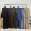 民族衣類ソリッドカラーデザイン着物カーディガンイスラムイスラム教徒の女性ドバイアバヤプレーンマキシトルコイブニングドレスラマダン
