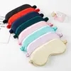 Sleep Masks Imitated Silk Eye Patch Shading Sleep Eye Mask Eyepatch Travel Relax Cover Eyeshade Health Sleeping Shield Eye Care Tools J230602