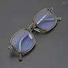 Sonnenbrillenrahmen Damenbrillen mit Rahmen RLT5863 Japan Marke Quadrat Titan Männer Frauen Trending Optische Gläser Oculos de Grau