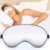 Удобная супер мягкая маска для глаз с регулируемой крышкой для замены сна Рестрака