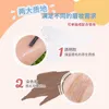 Mascara Eyebrow Cream Not Easy to Smudge Discoloration Resistant Eyebrow Shaping Liquid Light Color Female Waterproof Mascara 231113