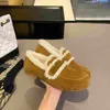 Classic Fashion New Style Flexible and Easy to Wear Ugly and Cute Sheep Rolling Wool Teddy Shoes