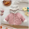 Coat Unisex Baby Coats Think Hoodied Soild Warm Birthday Year 1-5 Yrs Boy Girls Winter Toddler Clothes Elegant Kids Jackets Tops 231110