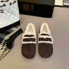 Classic Fashion New Style Flexible and Easy to Wear Ugly and Cute Sheep Rolling Wool Teddy Shoes