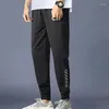 Men's Suits Men Lightweight Joggers Casual Loose Stretchy Sweatpants Quick-Dry Solid Color Athletic Track Pants Trousers With Dropship