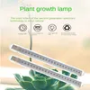 Grow Lights Led Growing Light Indoor Supplement Light Plant Grow Lamps Greenhouse Phyto Lamp Grow Red Blue Hydroponic Growing Light P230413