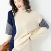 Women's Blouses Woolen Sweater Asutumn And Winter High Neck Loose Casual Versatile Slimming Contrast Color Knit Bottom Shirt