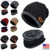 Hats Scarves Sets Winter Knit C Men And Women Outdoor Warm Thickening Plus Velvet Loose Winter Hat With Scarf Set Brand Winter Ski Mask Hat SetL231113
