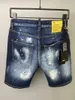 Jeans pour hommes 2023 été fête plage court italie hommes Shorts hommes Denim pantalon bouton mince bleu trou 2 pour 826