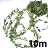 Decorative Flowers Leaves Vines Hanging Plants Tree For Christmas Wedding Party Gift Box DIY Decoration Accessories Artificial Green