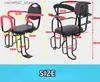 Electric Vehicle Accessories Electric Vehicle Child Safety Seat Mountain Bike Folding Bike Baby Rear Seat with Safety Belt Electric Vehicle Accessories Q231113
