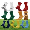 Chaussettes antidérapantes de Football pour hommes, similaires au soxPro SOX Pro, pour basket-ball, course à pied, cyclisme, gymnastique, Jogging5867592