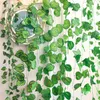装飾的な花人工植物偽りのアイビーの葉ガーランド緑の花輪を吊るすブドウの結婚式の壁のパーティールームの家の装飾