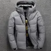 Men's Down Duck Jacket Men Short Warm Thick Quality Zipper Hooded Coats Male Overcoat Jackets Winter