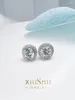 Stud Earrings Light Luxury Four Claw Female Simulation Diamond Artificial Super Flash Imported High Carbon