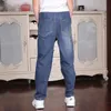 Jeans Jeans surdimensionnés pour enfants garçons vêtements pour adolescents décontracté lettres poches pantalons amples taille élastique coton doux de haute qualité 230413