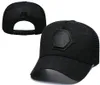 グッドセール卸売卸売-2023ブランド野球キャップ78イタリアラグジュアリーデザイナーSup Dad Gorras 6パネルストーンボーンラストキングススナップバックキャップ男性のためのCasquette Hats