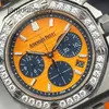 Ap Swiss Luxury Watch Epic Royal Oak Offshore Series 26231st Men's Watch Orange Face Refined Steel Original Diamond 37mm Automatic Mechanical Watch 19 Year Card O504