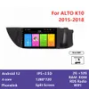 Android 12 Radio Radio Video Multimedia Player WiFi Octa Core 8G 128G 4G LTE Auto Radio Stereo dla Suzuki Alto K10 2015-2018