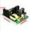 Freeshipping 500W /-35V Amplifier Switching Power Supply Board Dual-voltage PSU Module Integrated Circuit Iwnco